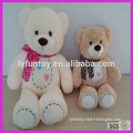 wholesale brown or white skin plush teddy bear